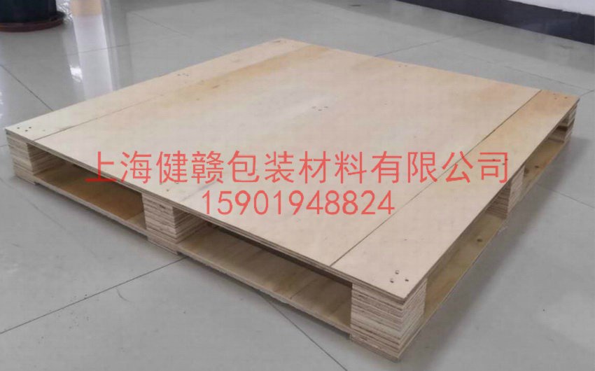 免熏蒸托盘