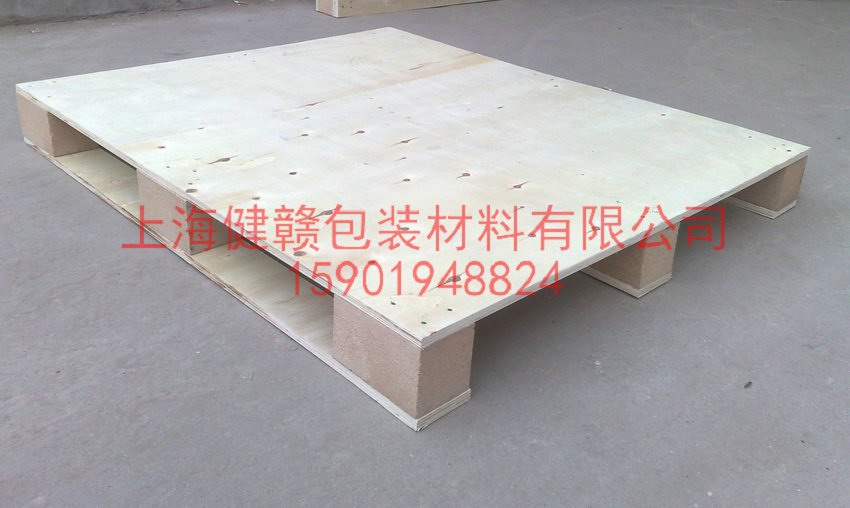 免熏蒸托盘