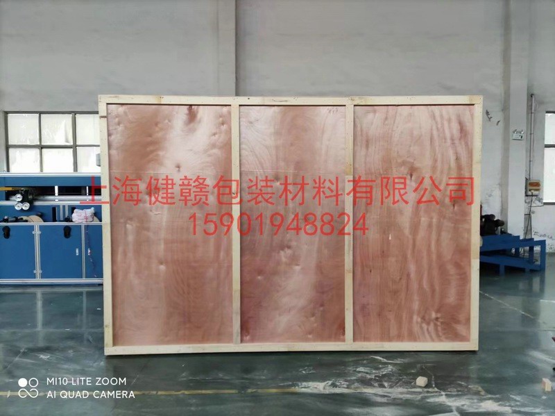 胶合板木箱
