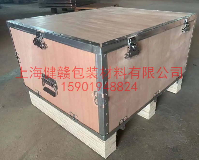锁扣箱